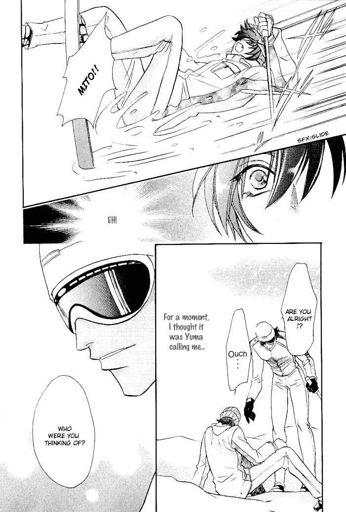 Me wo Tojite Oide yo Chapter 5 page 13 - Chapter 5 : Come With Your Eyes Closed ~ Travel 5