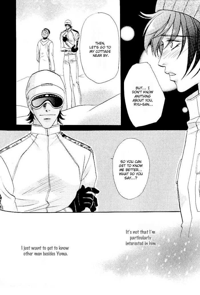 Me wo Tojite Oide yo Chapter 5 page 15 - Chapter 5 : Come With Your Eyes Closed ~ Travel 5