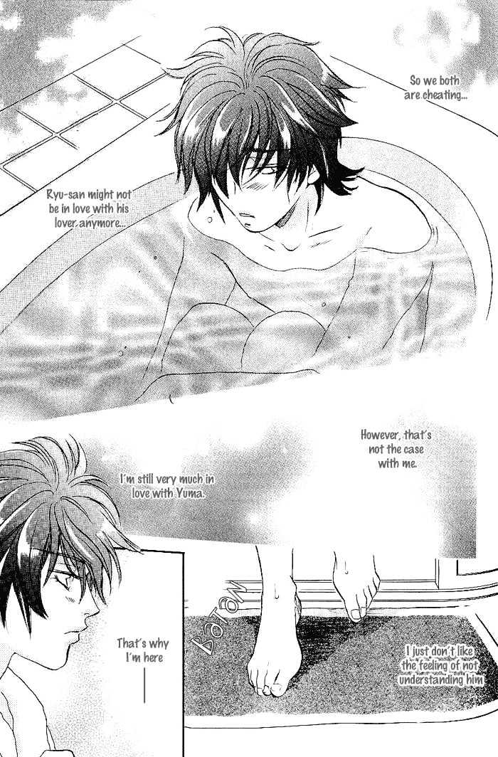 Me wo Tojite Oide yo Chapter 5 page 18 - Chapter 5 : Come With Your Eyes Closed ~ Travel 5