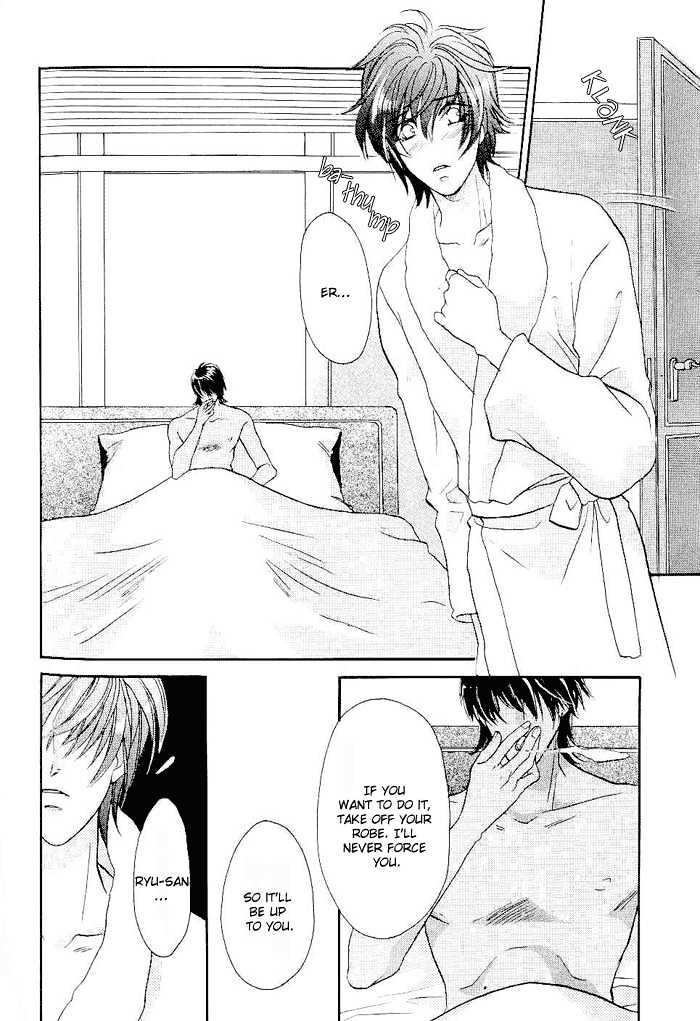 Me wo Tojite Oide yo Chapter 5 page 19 - Chapter 5 : Come With Your Eyes Closed ~ Travel 5