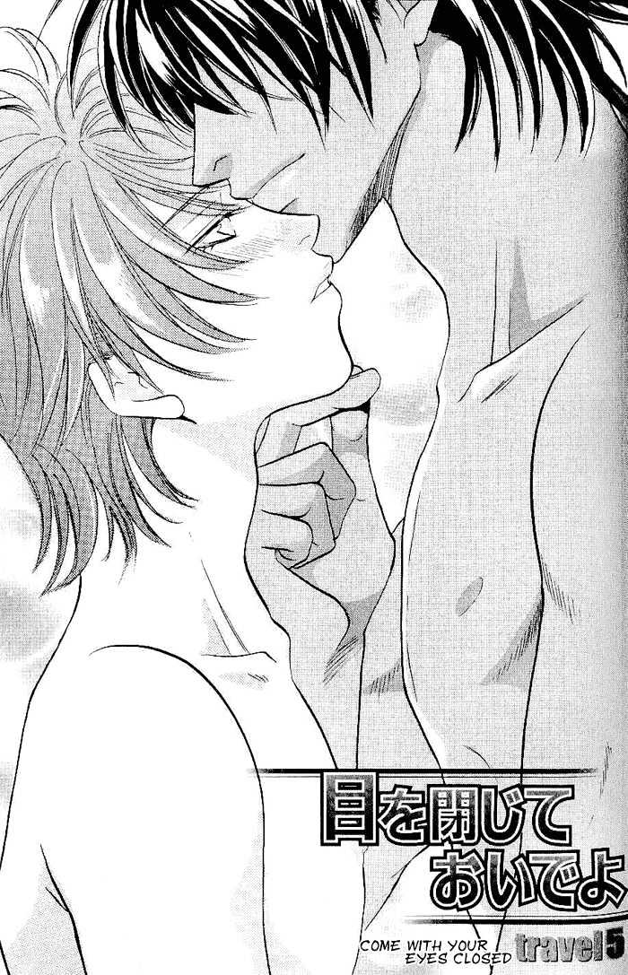 Me wo Tojite Oide yo Chapter 5 page 6 - Chapter 5 : Come With Your Eyes Closed ~ Travel 5