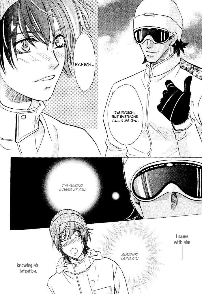 Me wo Tojite Oide yo Chapter 5 page 9 - Chapter 5 : Come With Your Eyes Closed ~ Travel 5