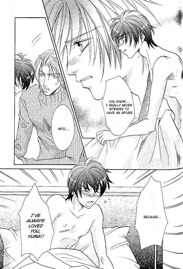 Me wo Tojite Oide yo Chapter 6 page 12 - Chapter 6 : Come With Your Eyes Closed ~ Travel 6 & Extra ~ Adult Like [End]