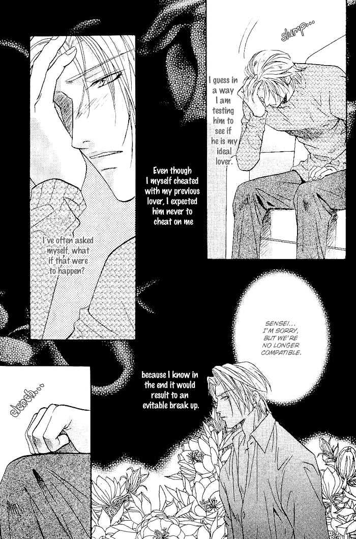 Me wo Tojite Oide yo Chapter 6 page 14 - Chapter 6 : Come With Your Eyes Closed ~ Travel 6 & Extra ~ Adult Like [End]
