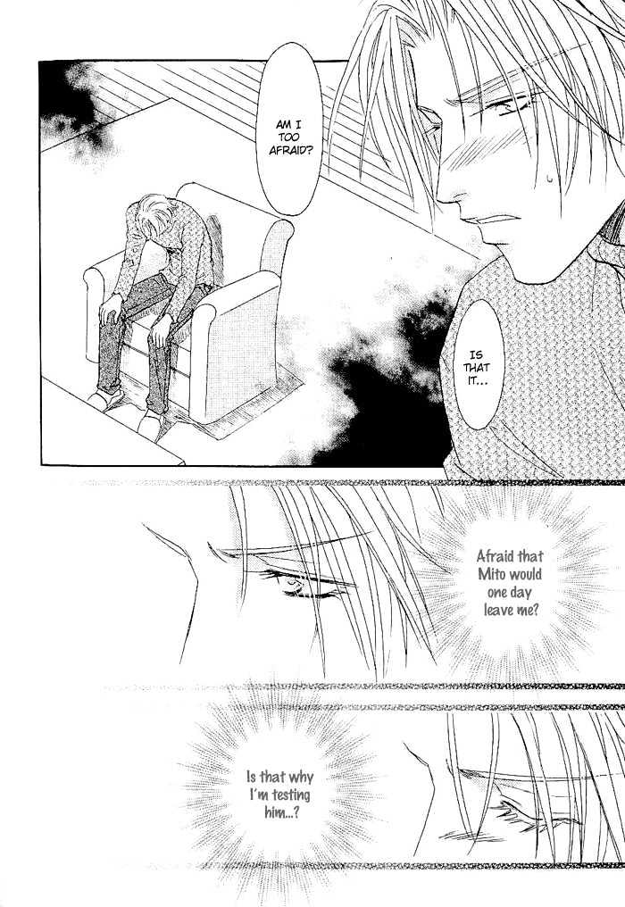Me wo Tojite Oide yo Chapter 6 page 15 - Chapter 6 : Come With Your Eyes Closed ~ Travel 6 & Extra ~ Adult Like [End]