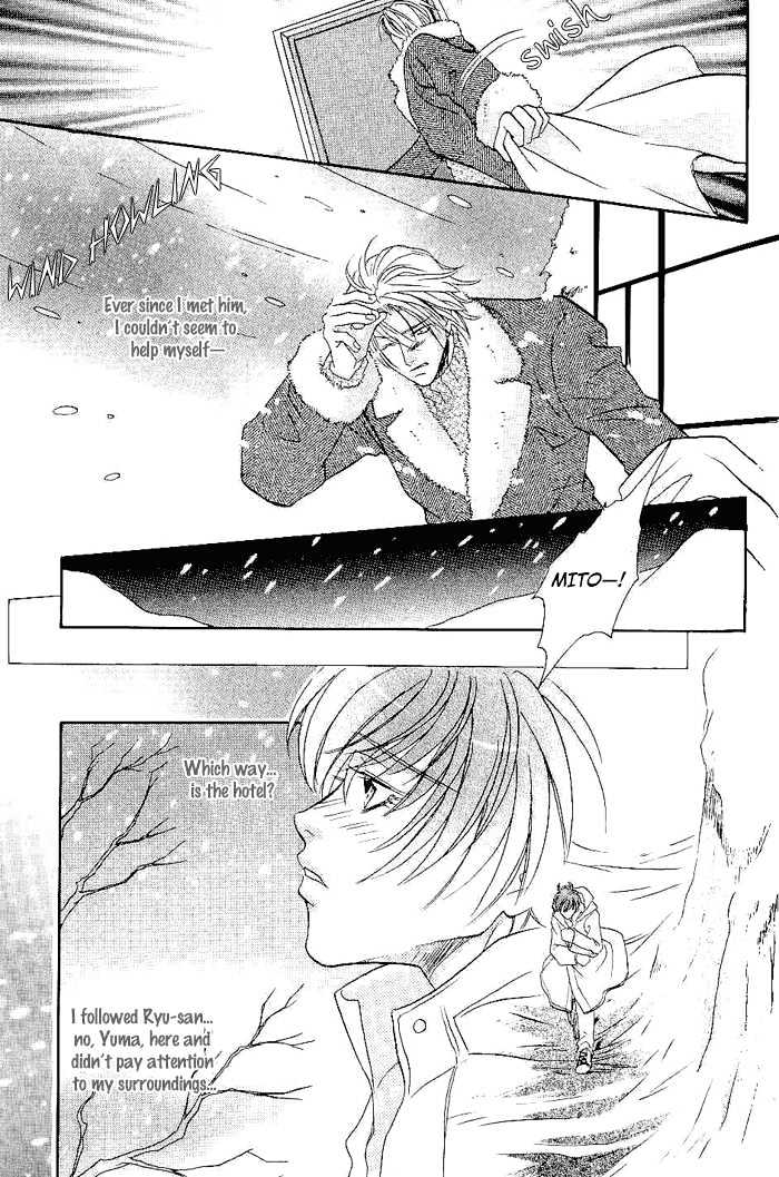 Me wo Tojite Oide yo Chapter 6 page 16 - Chapter 6 : Come With Your Eyes Closed ~ Travel 6 & Extra ~ Adult Like [End]