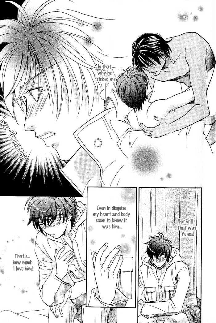 Me wo Tojite Oide yo Chapter 6 page 18 - Chapter 6 : Come With Your Eyes Closed ~ Travel 6 & Extra ~ Adult Like [End]
