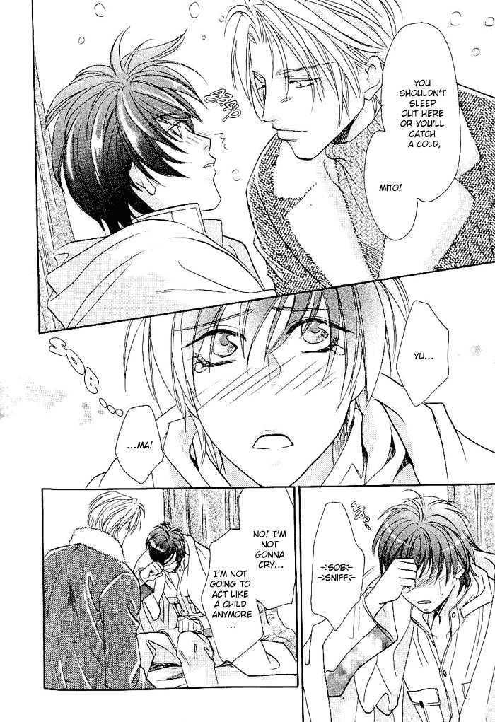 Me wo Tojite Oide yo Chapter 6 page 21 - Chapter 6 : Come With Your Eyes Closed ~ Travel 6 & Extra ~ Adult Like [End]