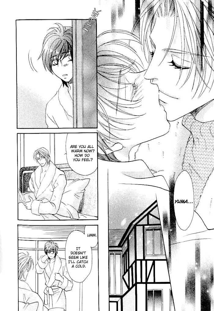 Me wo Tojite Oide yo Chapter 6 page 23 - Chapter 6 : Come With Your Eyes Closed ~ Travel 6 & Extra ~ Adult Like [End]