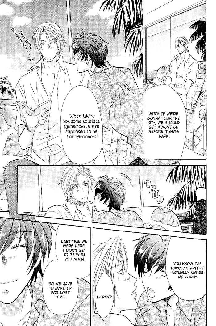 Me wo Tojite Oide yo Chapter 6 page 28 - Chapter 6 : Come With Your Eyes Closed ~ Travel 6 & Extra ~ Adult Like [End]