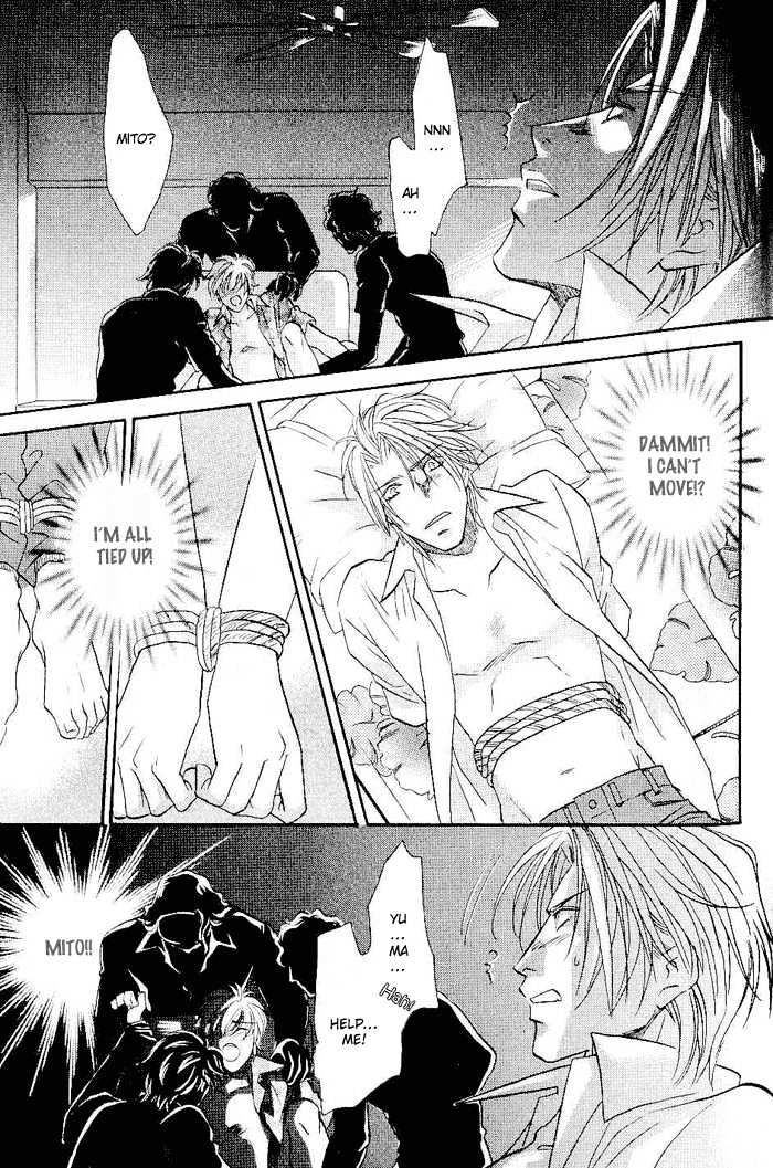Me wo Tojite Oide yo Chapter 6 page 30 - Chapter 6 : Come With Your Eyes Closed ~ Travel 6 & Extra ~ Adult Like [End]