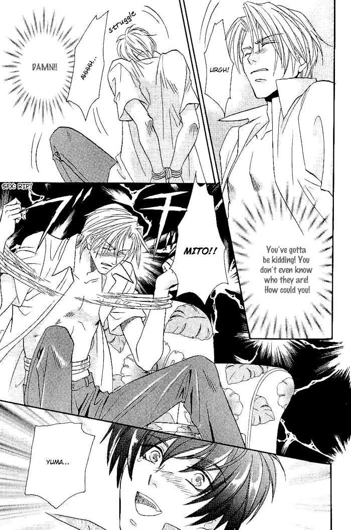 Me wo Tojite Oide yo Chapter 6 page 32 - Chapter 6 : Come With Your Eyes Closed ~ Travel 6 & Extra ~ Adult Like [End]