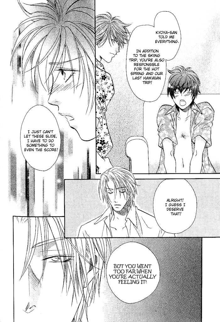 Me wo Tojite Oide yo Chapter 6 page 35 - Chapter 6 : Come With Your Eyes Closed ~ Travel 6 & Extra ~ Adult Like [End]