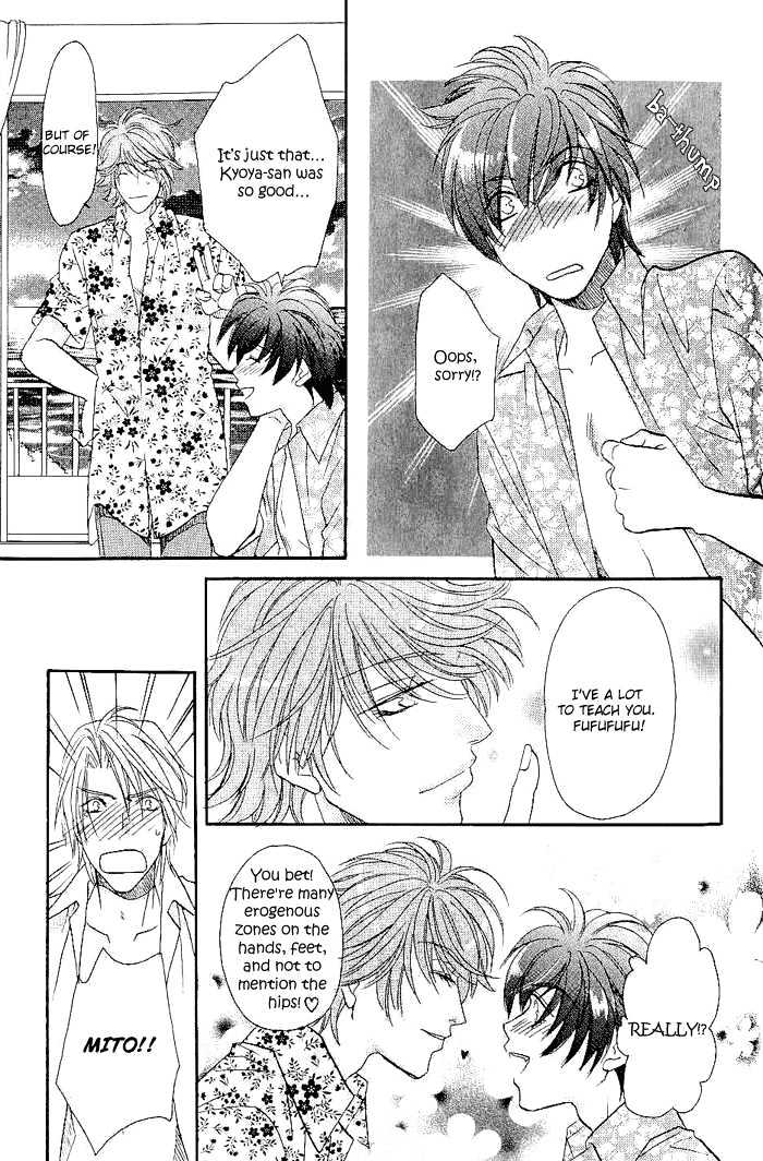Me wo Tojite Oide yo Chapter 6 page 36 - Chapter 6 : Come With Your Eyes Closed ~ Travel 6 & Extra ~ Adult Like [End]