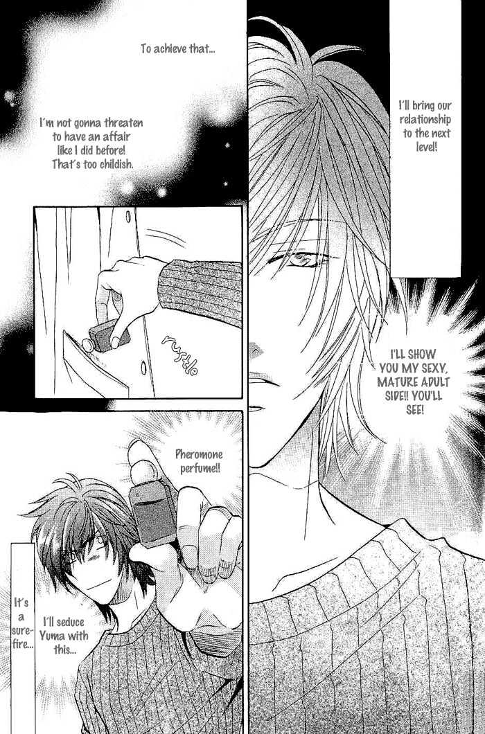 Me wo Tojite Oide yo Chapter 6 page 40 - Chapter 6 : Come With Your Eyes Closed ~ Travel 6 & Extra ~ Adult Like [End]