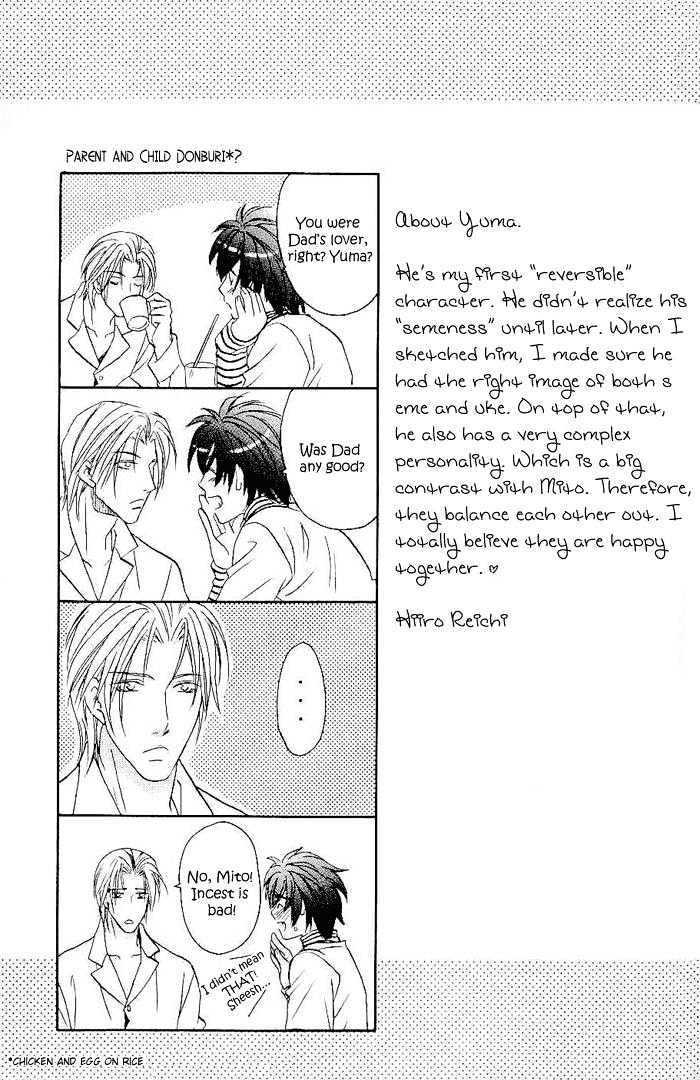 Me wo Tojite Oide yo Chapter 6 page 50 - Chapter 6 : Come With Your Eyes Closed ~ Travel 6 & Extra ~ Adult Like [End]