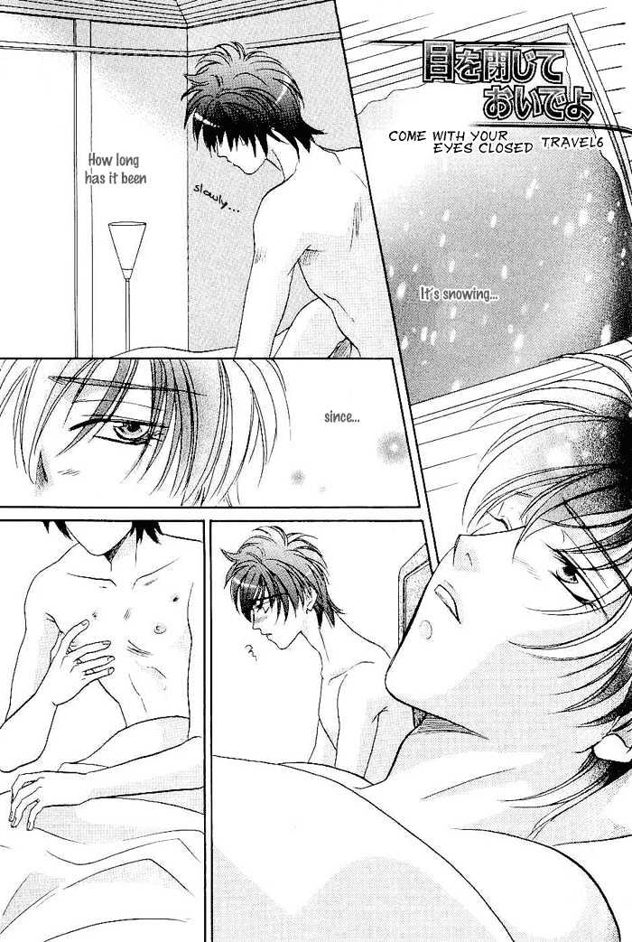 Me wo Tojite Oide yo Chapter 6 page 6 - Chapter 6 : Come With Your Eyes Closed ~ Travel 6 & Extra ~ Adult Like [End]