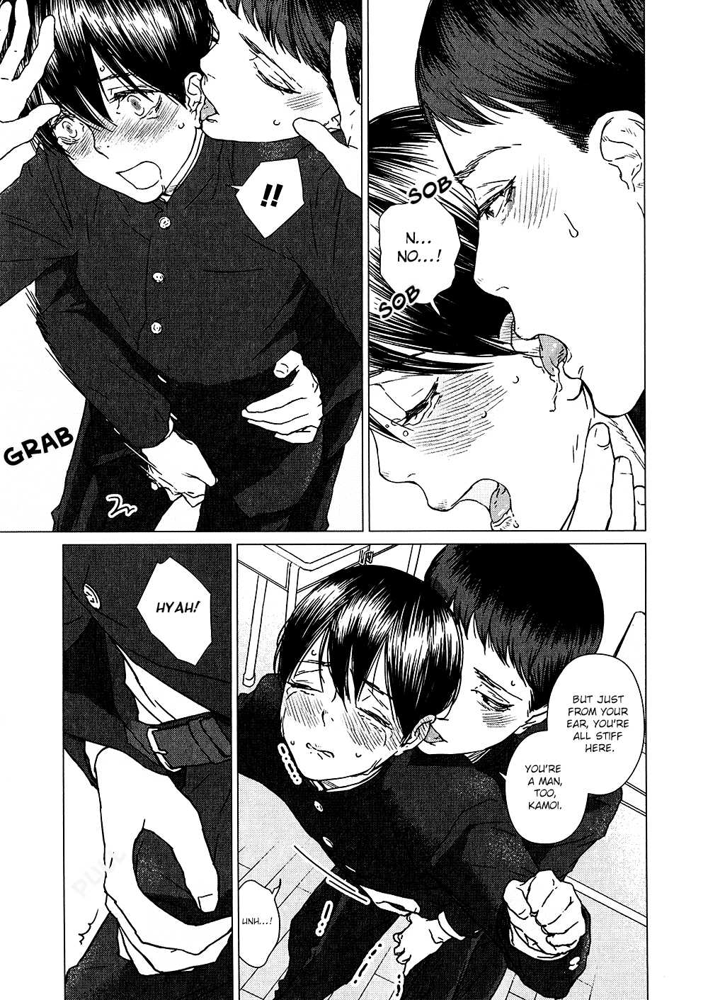 Me wo Ubau wa Hana no Kao Chapter 1 page 15 - Chapter 1