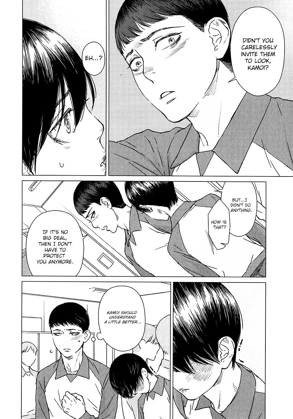 Me wo Ubau wa Hana no Kao Chapter 2 page 10 - Chapter 2: [END]