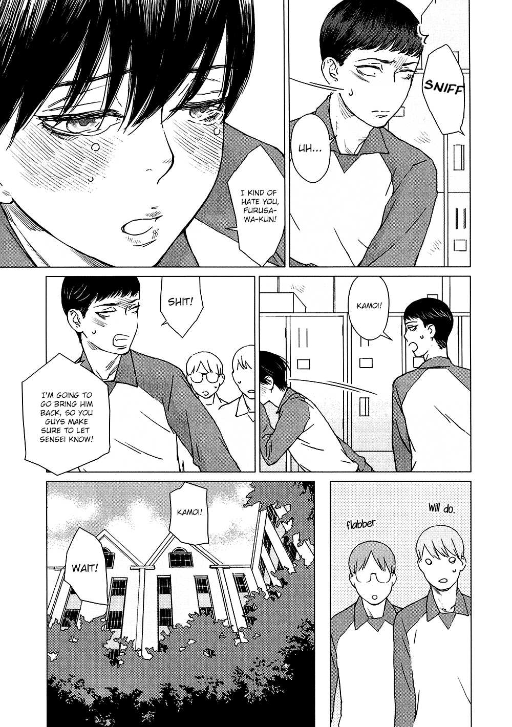Me wo Ubau wa Hana no Kao Chapter 2 page 11 - Chapter 2: [END]