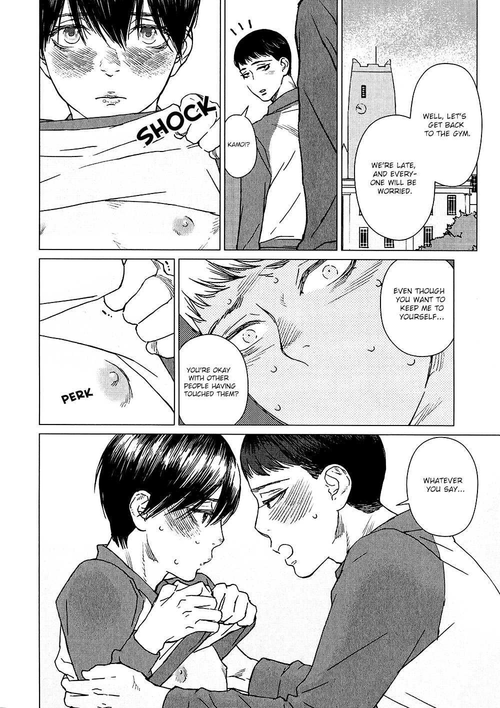 Me wo Ubau wa Hana no Kao Chapter 2 page 14 - Chapter 2: [END]