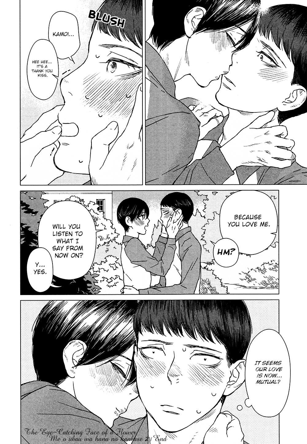 Me wo Ubau wa Hana no Kao Chapter 2 page 20 - Chapter 2: [END]