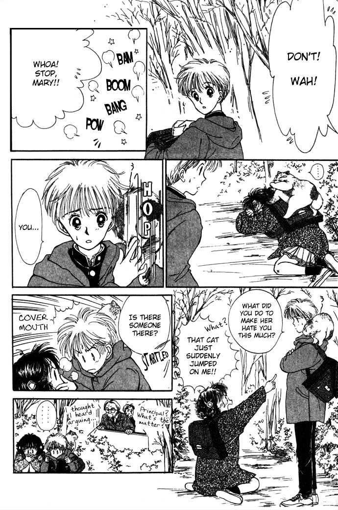 Mebae no Maachi Chapter 1.1 page 11 - Chapter 1.1 : Story 1a
