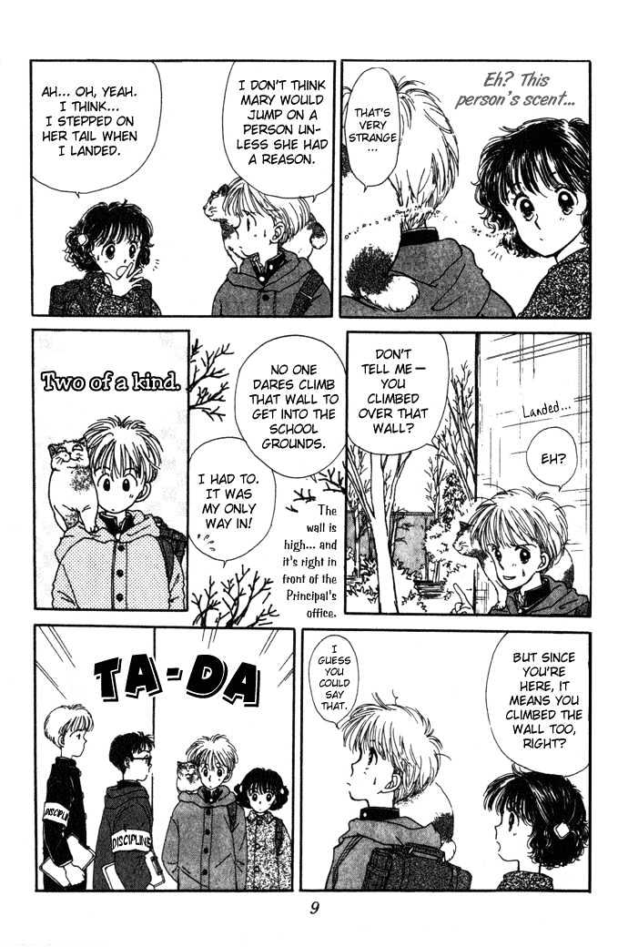 Mebae no Maachi Chapter 1.1 page 12 - Chapter 1.1 : Story 1a