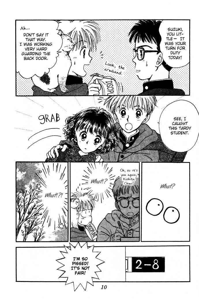 Mebae no Maachi Chapter 1.1 page 13 - Chapter 1.1 : Story 1a