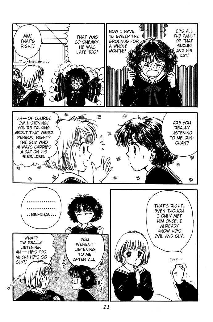 Mebae no Maachi Chapter 1.1 page 14 - Chapter 1.1 : Story 1a