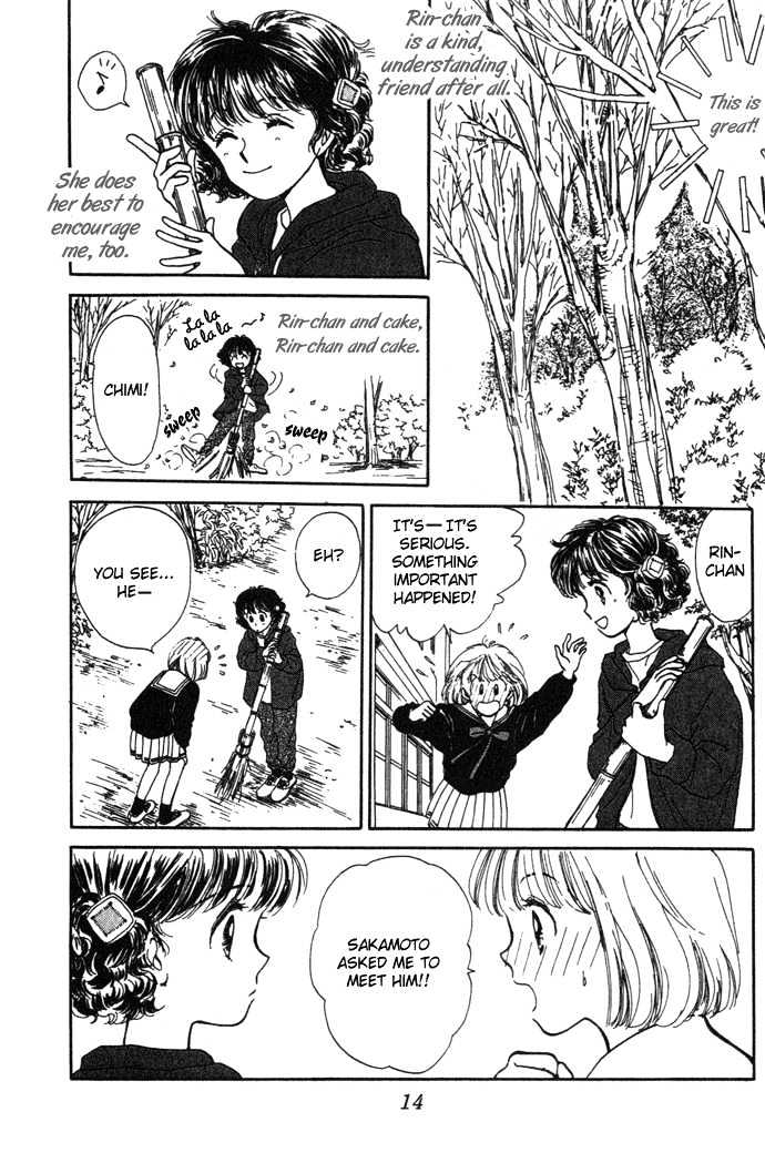 Mebae no Maachi Chapter 1.1 page 17 - Chapter 1.1 : Story 1a