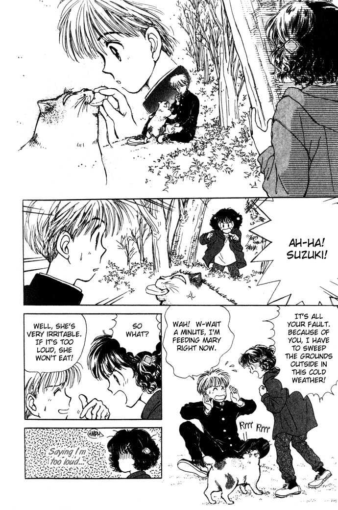Mebae no Maachi Chapter 1.1 page 19 - Chapter 1.1 : Story 1a