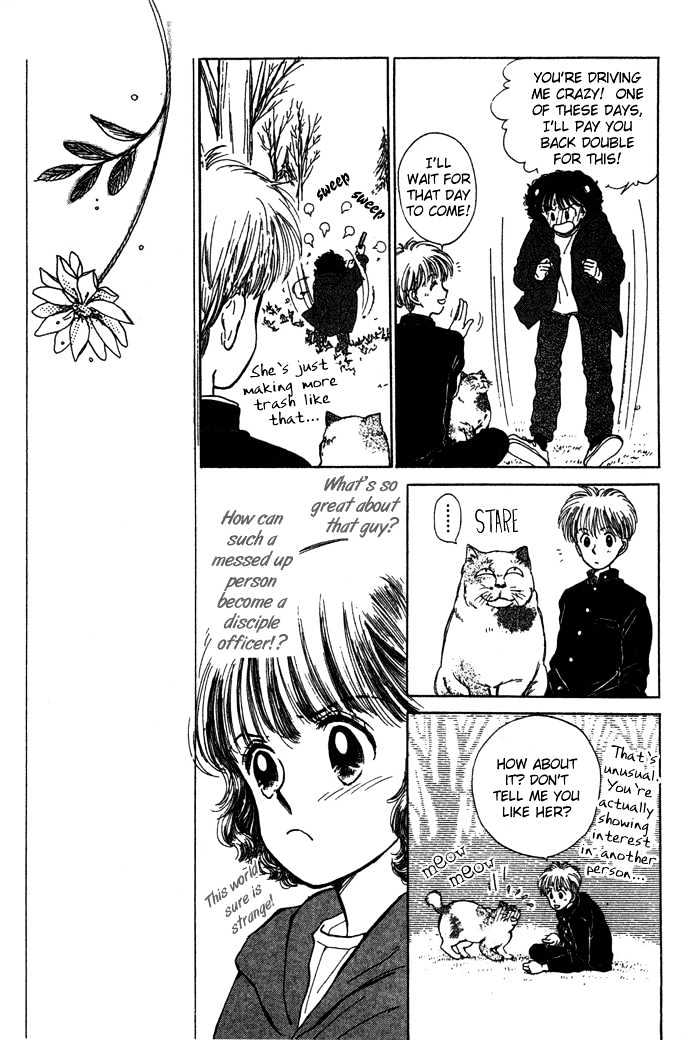 Mebae no Maachi Chapter 1.1 page 22 - Chapter 1.1 : Story 1a