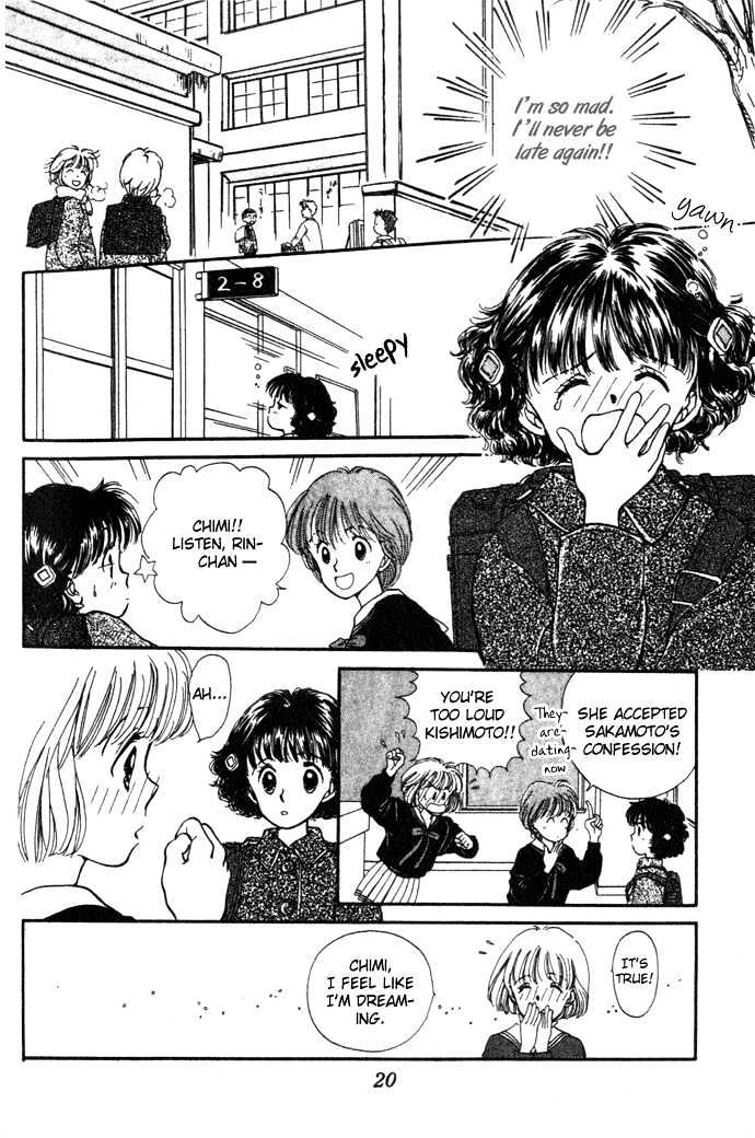 Mebae no Maachi Chapter 1.1 page 23 - Chapter 1.1 : Story 1a