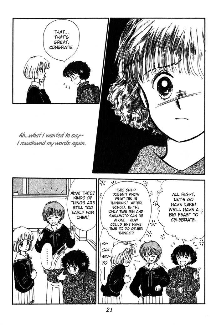 Mebae no Maachi Chapter 1.1 page 24 - Chapter 1.1 : Story 1a
