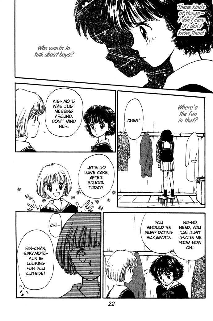 Mebae no Maachi Chapter 1.1 page 25 - Chapter 1.1 : Story 1a