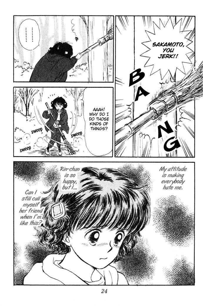 Mebae no Maachi Chapter 1.1 page 27 - Chapter 1.1 : Story 1a