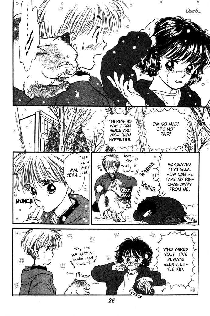 Mebae no Maachi Chapter 1.1 page 29 - Chapter 1.1 : Story 1a