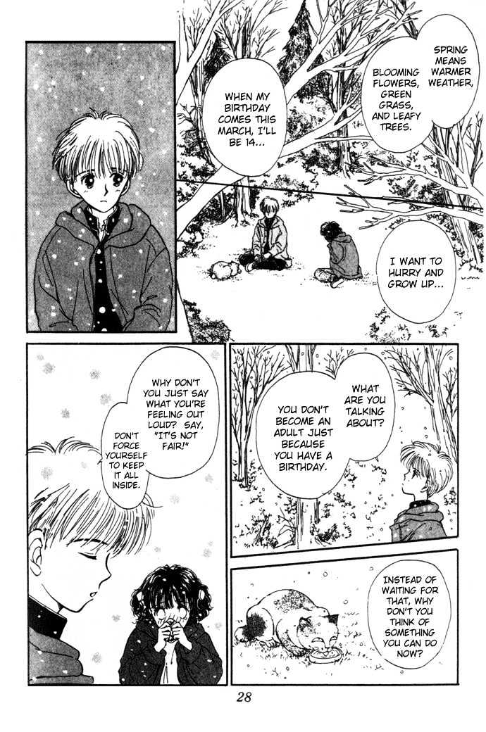 Mebae no Maachi Chapter 1.1 page 31 - Chapter 1.1 : Story 1a