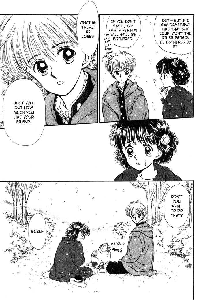 Mebae no Maachi Chapter 1.1 page 32 - Chapter 1.1 : Story 1a
