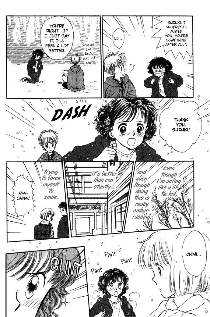 Mebae no Maachi Chapter 1.1 page 33 - Chapter 1.1 : Story 1a