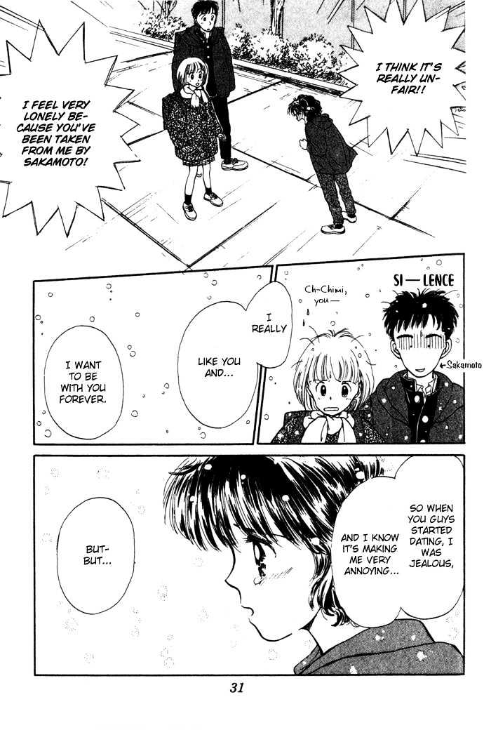 Mebae no Maachi Chapter 1.1 page 34 - Chapter 1.1 : Story 1a