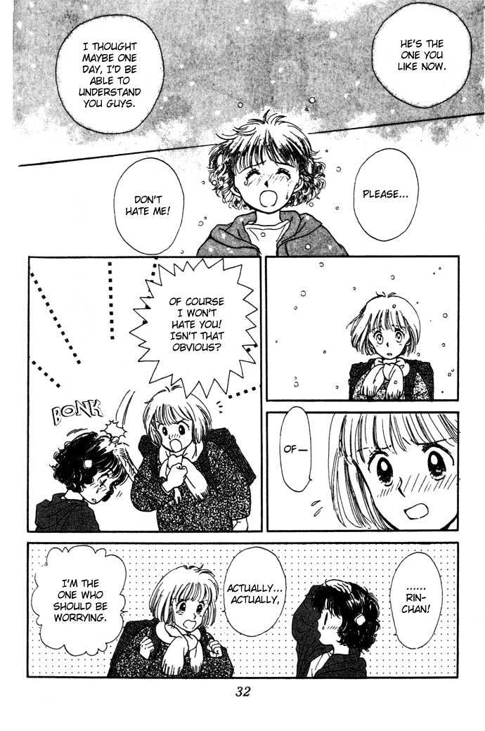 Mebae no Maachi Chapter 1.1 page 35 - Chapter 1.1 : Story 1a
