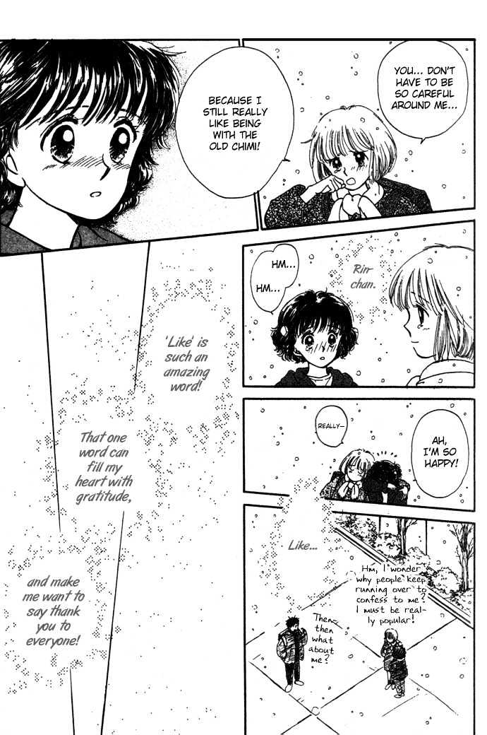 Mebae no Maachi Chapter 1.1 page 36 - Chapter 1.1 : Story 1a