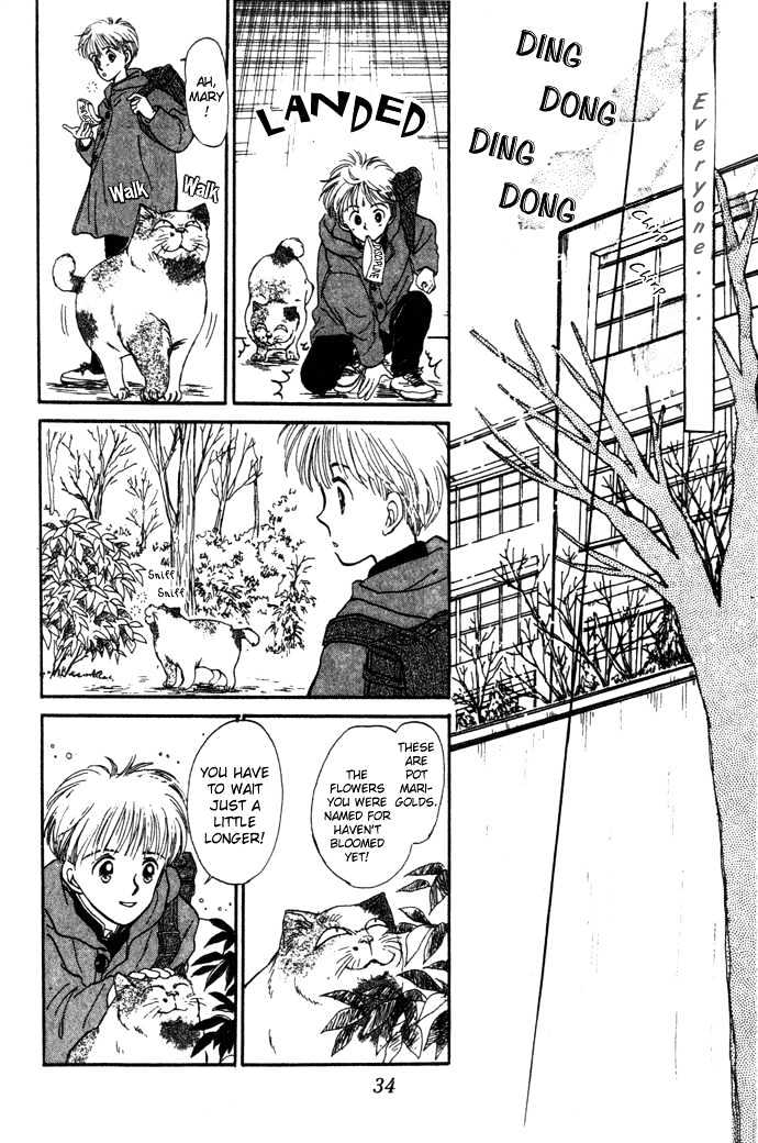 Mebae no Maachi Chapter 1.1 page 37 - Chapter 1.1 : Story 1a