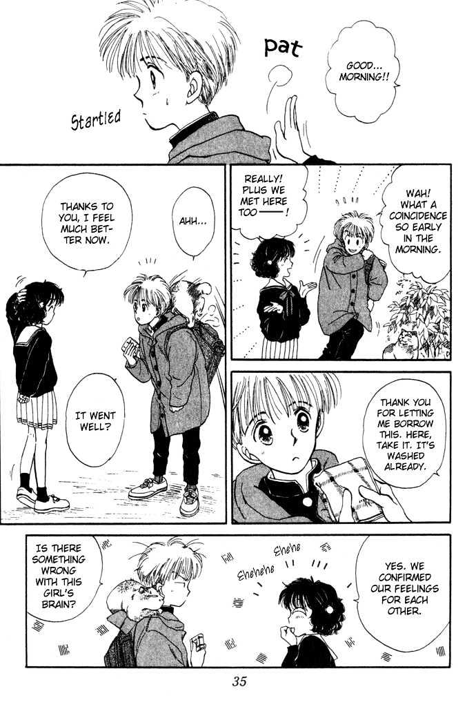Mebae no Maachi Chapter 1.1 page 38 - Chapter 1.1 : Story 1a