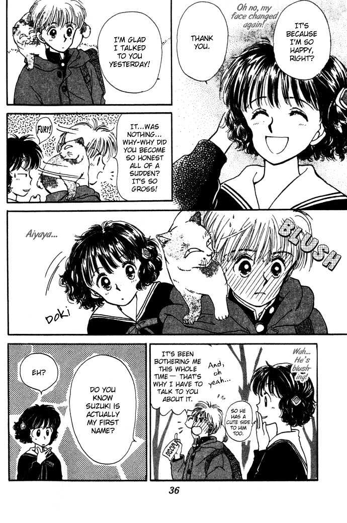 Mebae no Maachi Chapter 1.1 page 39 - Chapter 1.1 : Story 1a