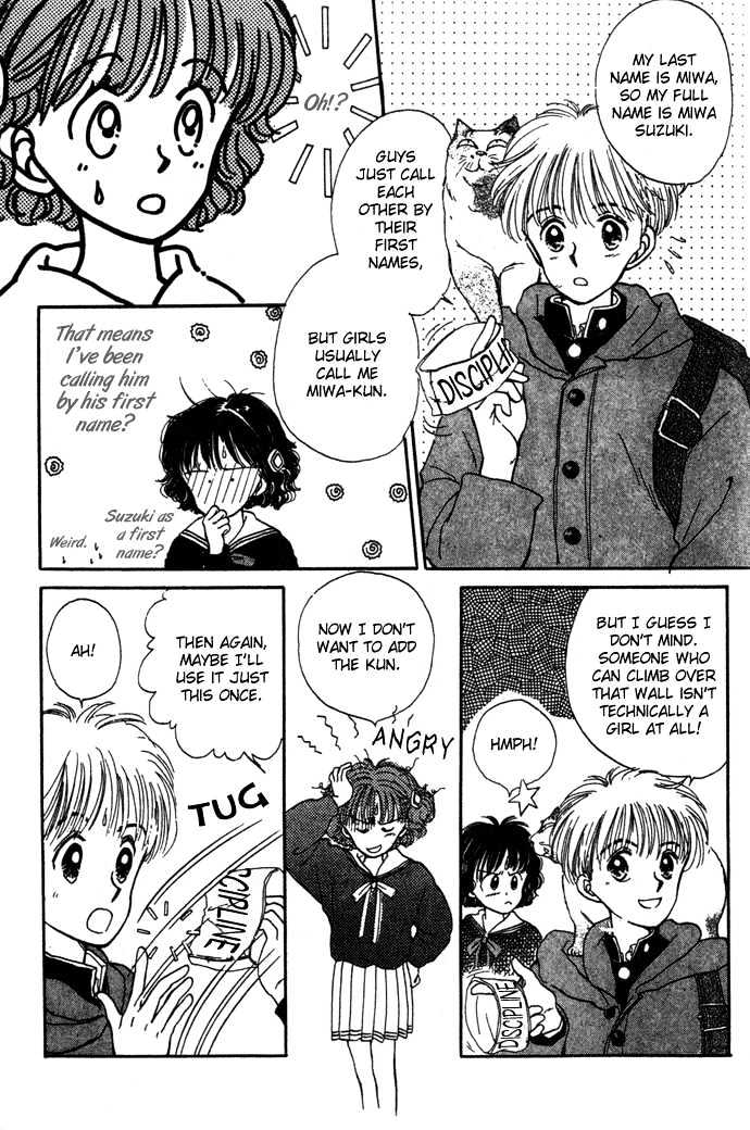 Mebae no Maachi Chapter 1.1 page 40 - Chapter 1.1 : Story 1a