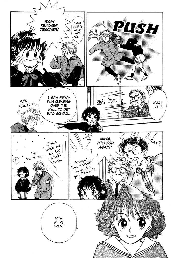 Mebae no Maachi Chapter 1.1 page 41 - Chapter 1.1 : Story 1a
