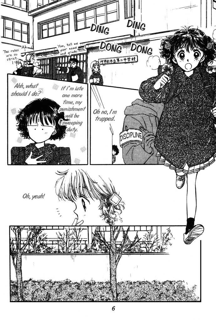 Mebae no Maachi Chapter 1.1 page 9 - Chapter 1.1 : Story 1a